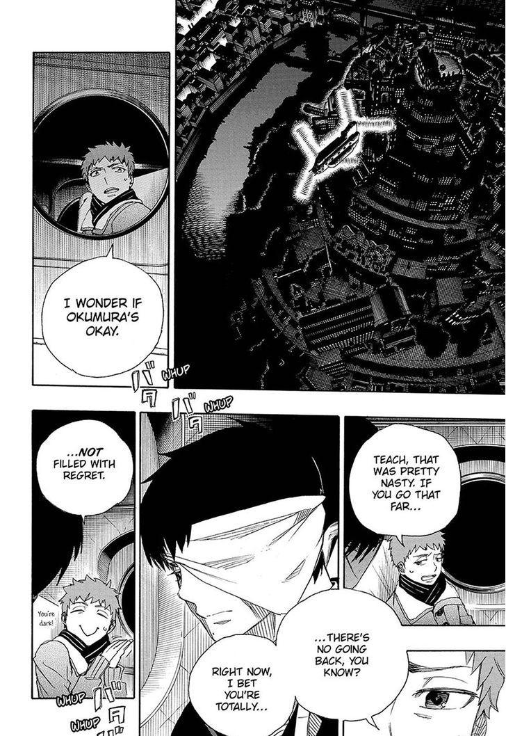 Ao no Exorcist Chapter 97 16